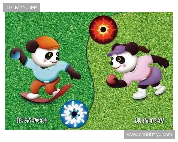 熊猫体育帮助体育企业拓展线上销售渠道实现商业价值最大化