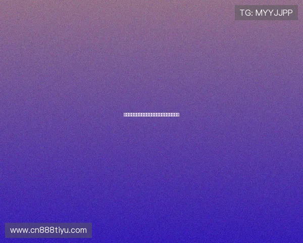 乌拉圭对沙特比赛直播入口及在线观看方法全攻略