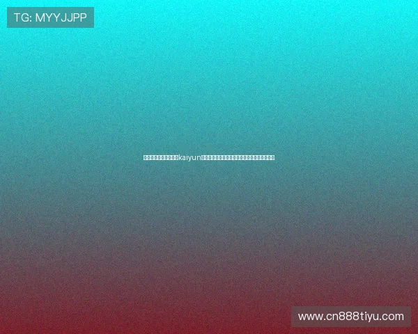 如何通过多种途径实现kaiyun体育官方登录方式提升账号安全性与使用便捷性